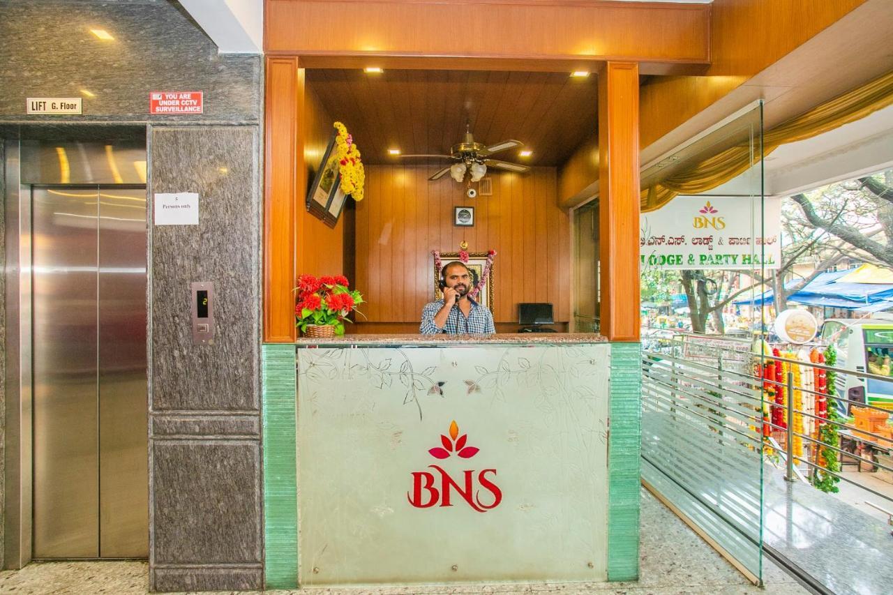 Oyo 25121 Bns Lodge Bengaluru Kültér fotó